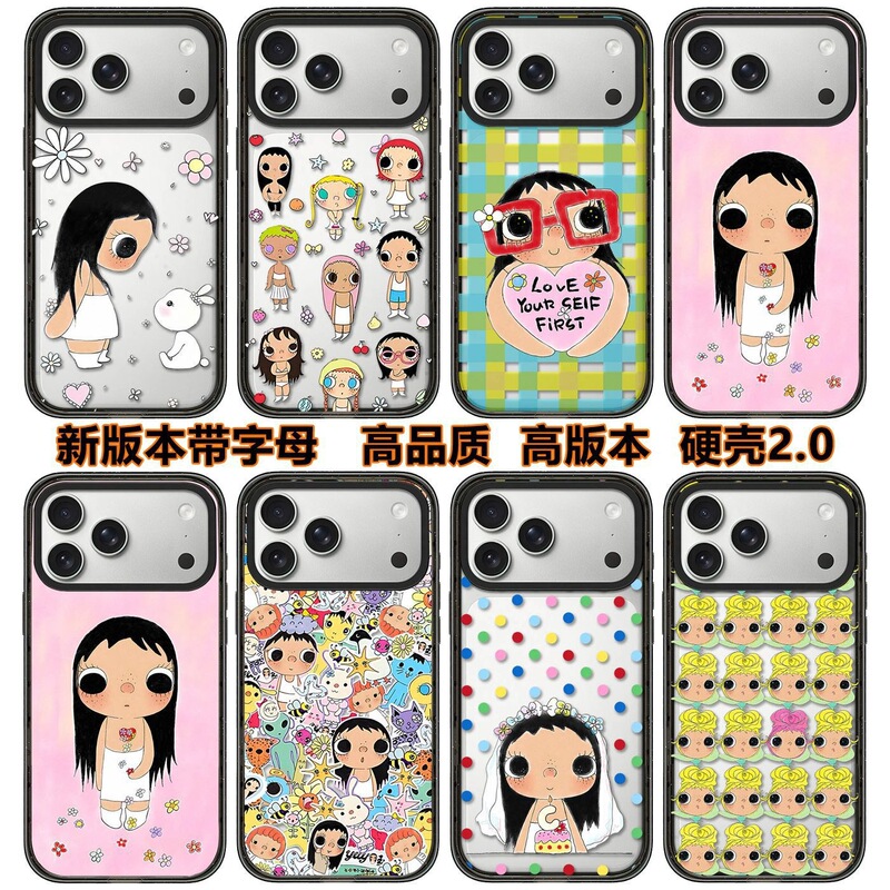 C Brand Collaboration with Yuy Yu, Suitable for iPhone 17Pm/16/15, Magnetic Hard Case for Apple Phones, Trendy Internet Celebrity Brand C Brand Collaboration with Yuy Yu, Suitable for iPhone 17Pm/16/15, Magnetic Hard Case for Apple Phones, Trendy Internet Celebrity Brand