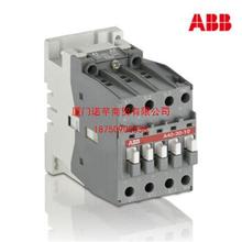 A2X09-30-01 24V 50Hz/60Hz 全新原装ABB A2X系列交流接触器