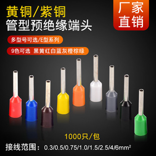 VE0510��� E1010 E7510 E1510 E2510 6010 0310�����䉺�Ӿ�����