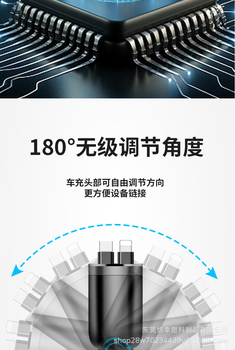 Car super-fast charging phone charger with one-to-one cigarette lighter adapter, multifunctional car charger conversion plug