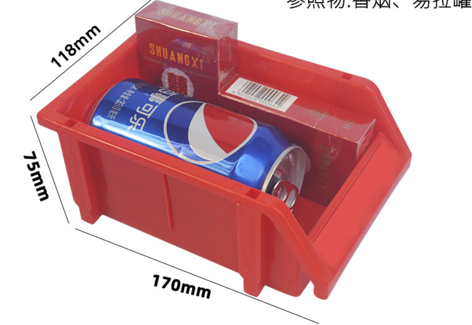 微信截图_20230814201611