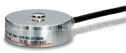 日本UNIPULSE荷重传感器UNGS-1KN议价