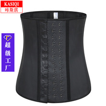 waist trainerѹ齺Latex