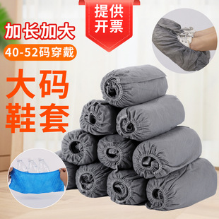 �ش�a�غ�һ����Ь�׼����҃ȟo�����������m�Ӵ������ʿ�_��