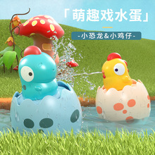 �羳��ͯ��ˮ��߇�ˮ��������녌���ϴ�^ϴ��ԡ�һ�������ϴ��