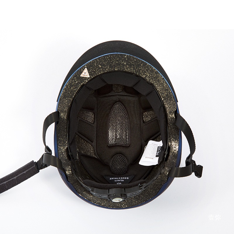 Summer children's helmet