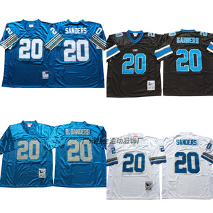 Rugby Uniform Lions No. 20 Mn Retro Jersey Hall of Fame Tribute Version Embroidered American Football Training Uniform