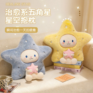 ����Ǳ����k����ſ˯���͏dɳ�l�h������ϵ�b��|Ů��˯�X����