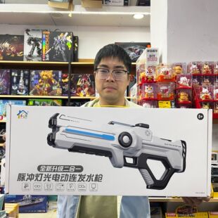 �}�_����늄��B�lˮ������һ�߉��h��ȫ�Ԅ���ˮ��ˮ�̃�ͯ���