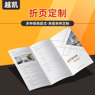 ������I��퓺���ӡˢ�������۲�ɫ�aƷ�f����ӡˢ�ڰ��f�������