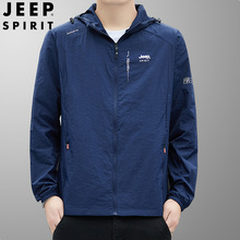 JEEP SPIRIT ��������ʿ������Ƥ�w���ı������� JC7516