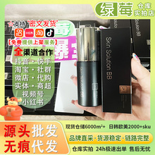 韩国FAU黑管BB霜可授权有防伪 保湿粉底液提亮遮瑕带刷头CC棒气垫