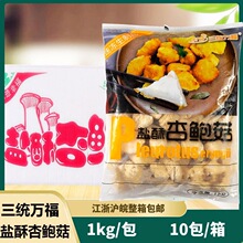 ���y�f���}�����U��10kg���� ̨���Lζ��ըС��С����ըĢ�����]