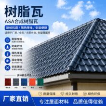 ASA�ϳɘ�֬��Ƭ��픏S�ҷ¹�һ�w��֬������e����������������