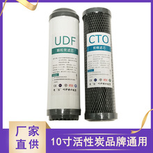 ˮVо10ƽҬw̿UDF̼CTOs̿ζ