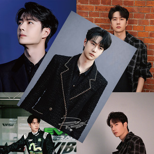 Wang Yibo Poster High-Definition Coated Paper 1 Set of 8 Stars Surrounding Signature Photo Dormitory Wall Stickers Decorative Paintings