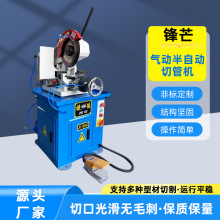 �ݵ�JD-285AC��Ӱ��Ԅ��йܙC45�ȈA䏙C���P䓟oë��ˮ���и�C