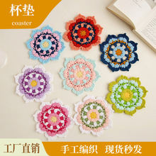 ���l�羳���R�d�ֹ�ë���������|���溆�s�bA�θ���|����Y��