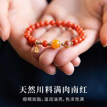 �ϼt�ִ�����ʽ��朴�����Ȼ��Ϟ���K���y����Y����Ů���D�\ϲ�Q