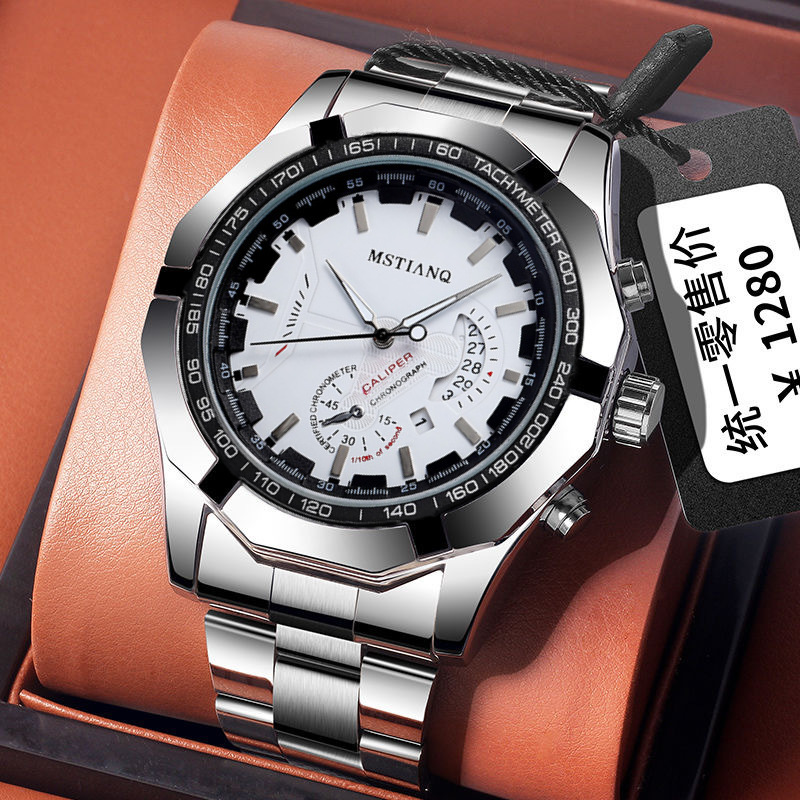 Sports men's watch steel band calendar concept non-mechanical quartz watch Korean fashion business Watch Sports men's watch steel band calendar concept non-mechanical quartz watch Korean fashion business Watch