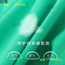 �����½���ᘿ�ƽ�y���ό���BJD���¶���T����������֮����ƥ