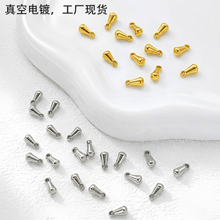 ���P�ˮ��β������β朼��L��������С��� diy�Ʒ������l