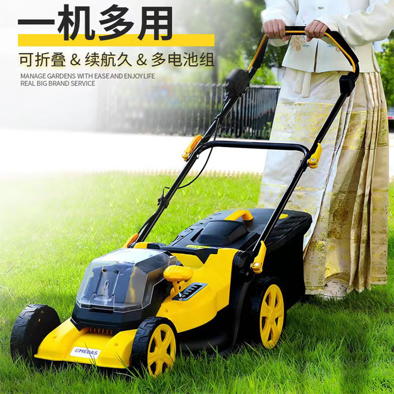 多功能锂电池手推电动割草机 公园绿化带剪草机 小型电动草坪机