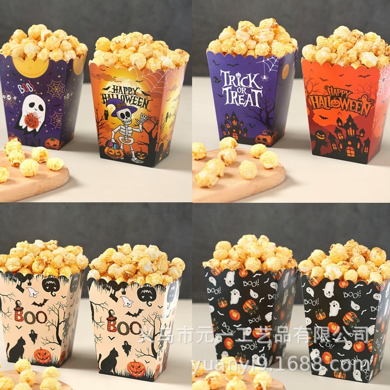 ハロウィンテーマパーティーポップコーンボックス折りたたみスナックフライドポテト収納ボックスゴーストフェスティバル装飾小道具食品包装|undefined