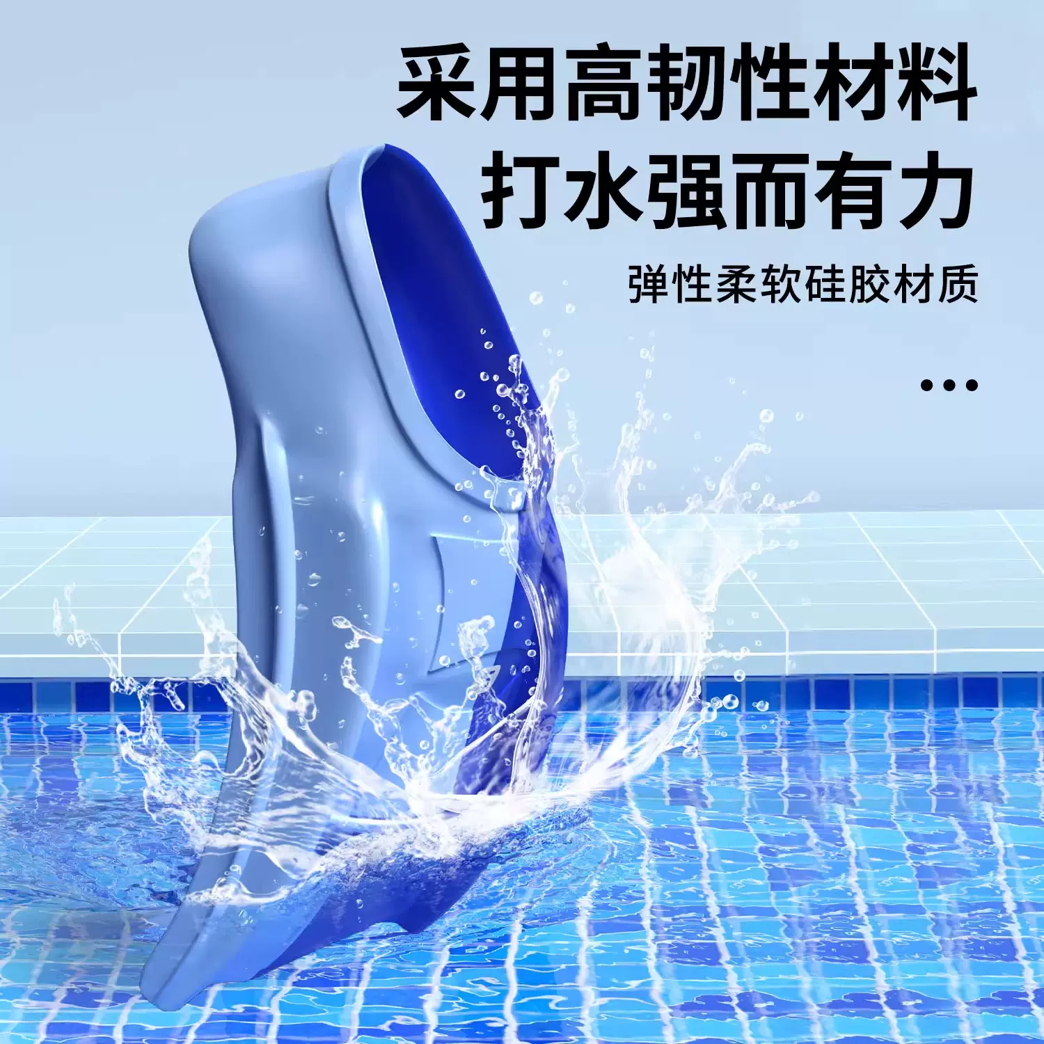 专业游泳脚蹼批发儿童成人潜水短蛙鞋潜水训练装备自由泳硅胶脚蹼