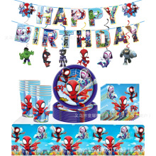 ֩��b������������������Ɍ��b;����b�������һ���Լ��P��