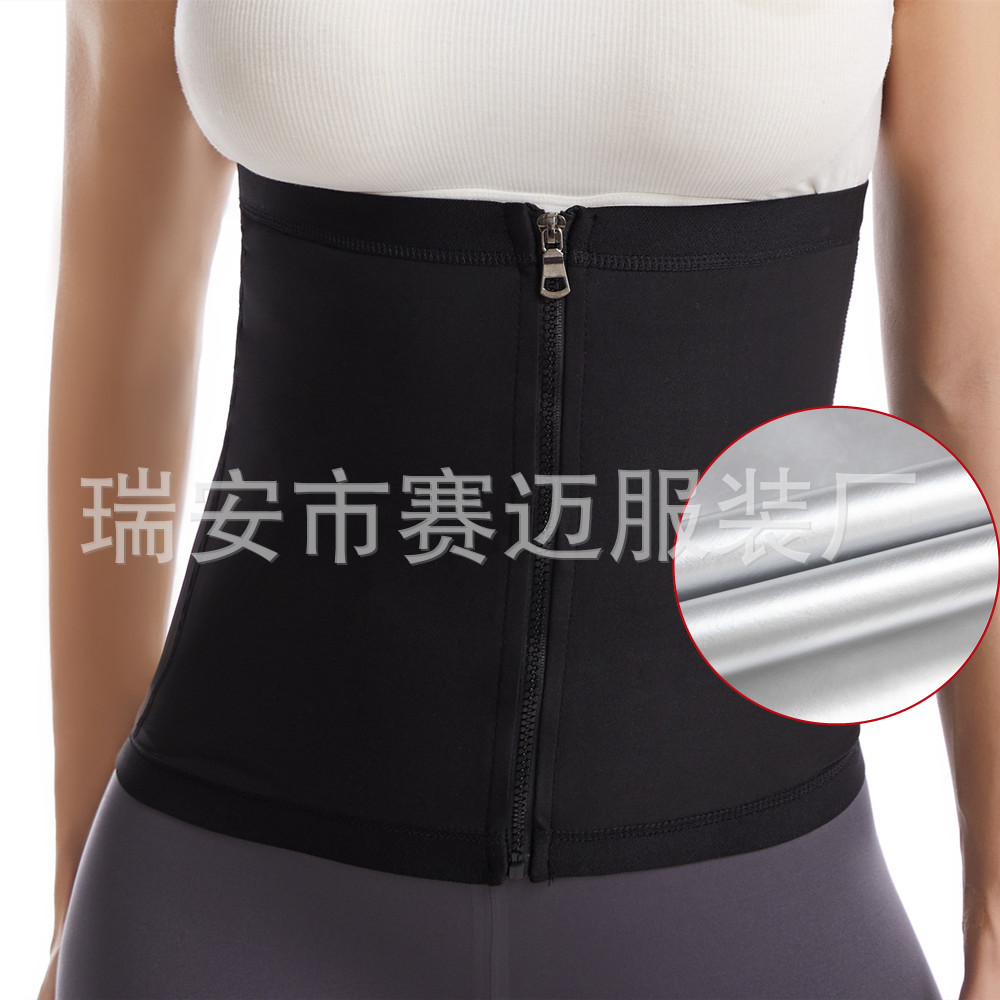 Cinturón con cremallera (recubierto de plata)