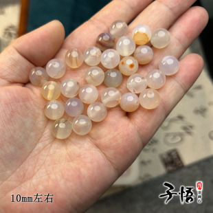 �S��һ��؛Դ���������͸��Ȼ�����10mmɢ��diy�������l