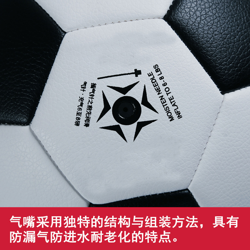 ae456yA346YAwe$%6YTAWE46YT(1).