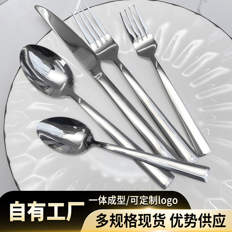 国境を越えてよく売れているステンレス食器ホテル洋食ステーキナイフフォークスプーン高颜値角柄洋食食器スプーン|undefined