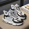 Children's sports shoes for leisure suitable for men and women, basketball soft heel, suitable for teen, for running