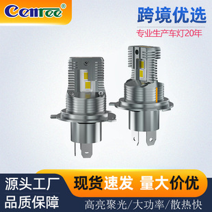 �S�ҟ��N ֱ��ʽH4 hid���ݸ�ͨ�^�ʸğ������؂�