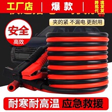 �S��ֱ�N��܇��𾀴��F���Ӵ�܇�ô��܇�d�ƿ�A�B�Ӿ���늾�