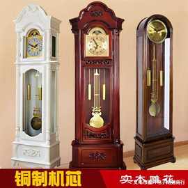 落地钟 客厅实木中式复古座钟立式奢华古典报时大气机械欧式立钟