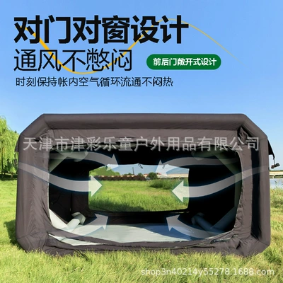 Camping Gear for Overnight Stays, Avtomobil dam çadırları