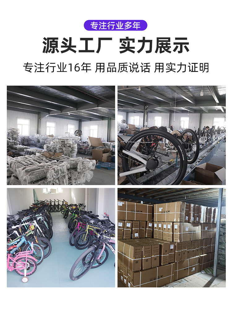 Bicicletas infantiles de 3 a 6 años, bicicletas para niños y niñas, bicicletas escolares de 20 pulgadas.