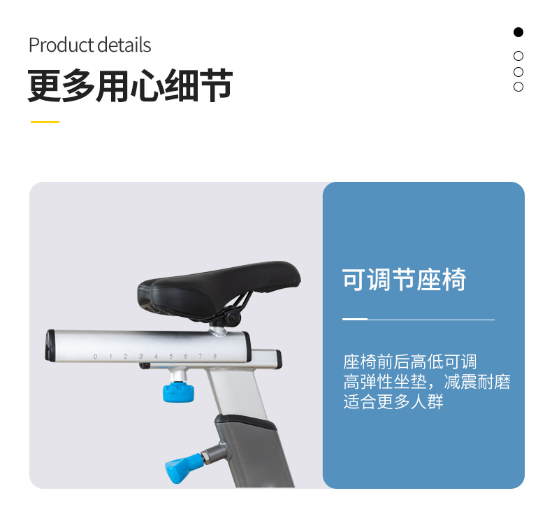 详情_09.png