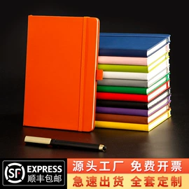 笔记本记事本;商务礼品套装