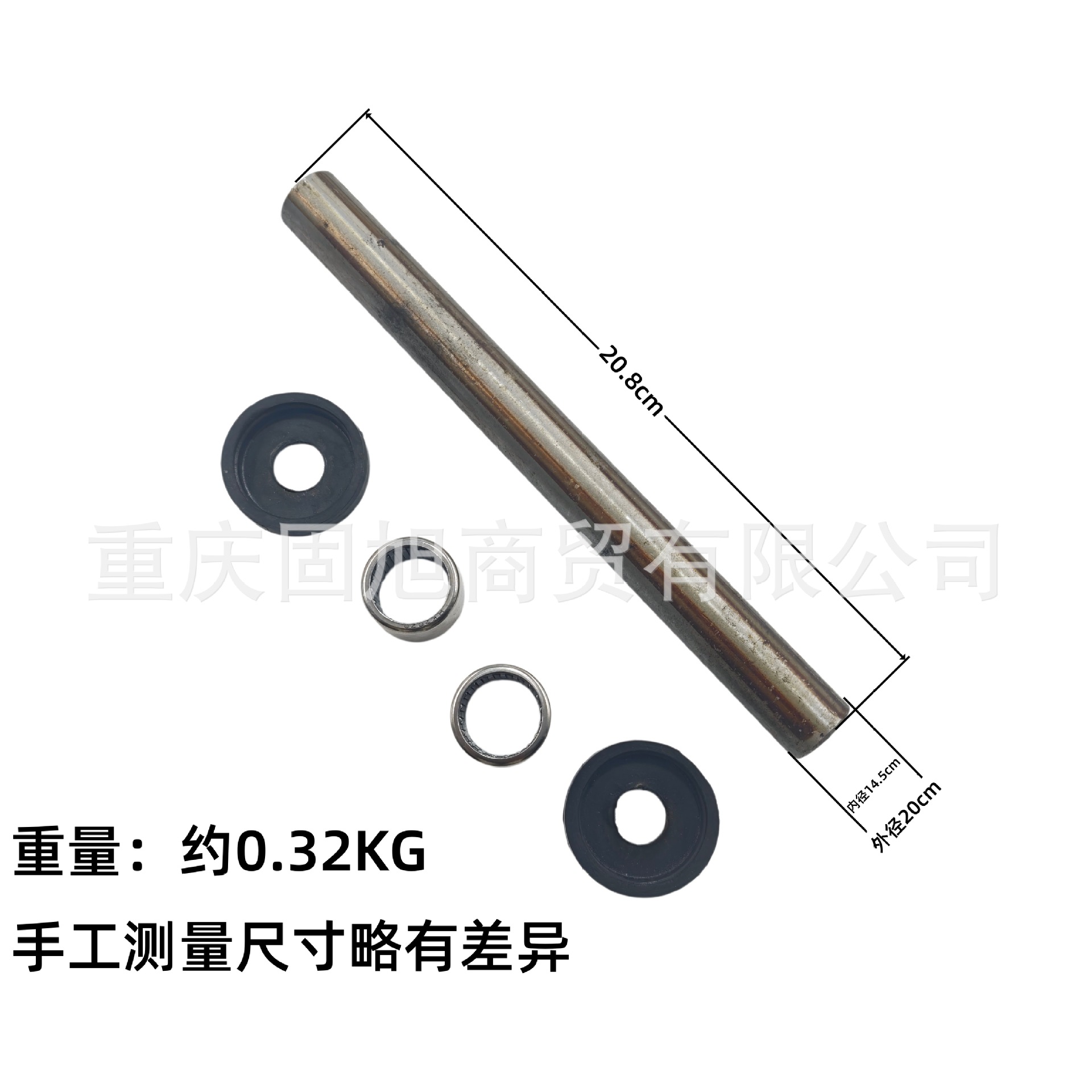 CQR Off-Road Motorcycle Parts Aluminum Alloy Rear Swingarm Repair Sleeve Needle Bearing Bushing CQR250