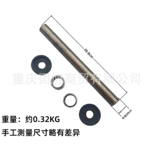 CQR Off-Road Motorcycle Parts Aluminum Alloy Rear Swingarm Repair Sleeve Needle Bearing Bushing CQR250