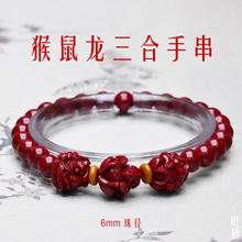 6mm8mm�ߺ�����ɰ������Ф�ִ���Ů����꼪�����D�\�����