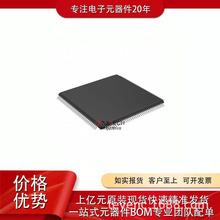 XC6SLX4-3TQG144I SAK-TC234LP-32F200N-AC LCMX0640C-3TN144C IC