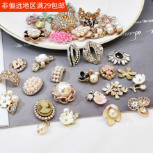 diy���P�Ͻ�荿� �ֹ��l�A���� ����ˮ荻�������Y�lȦ�l����