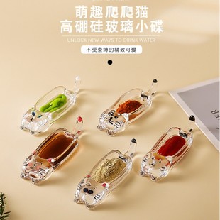 �N���ֵ������ˮ�������u�͵��׵�����С؈պ�ϱP������