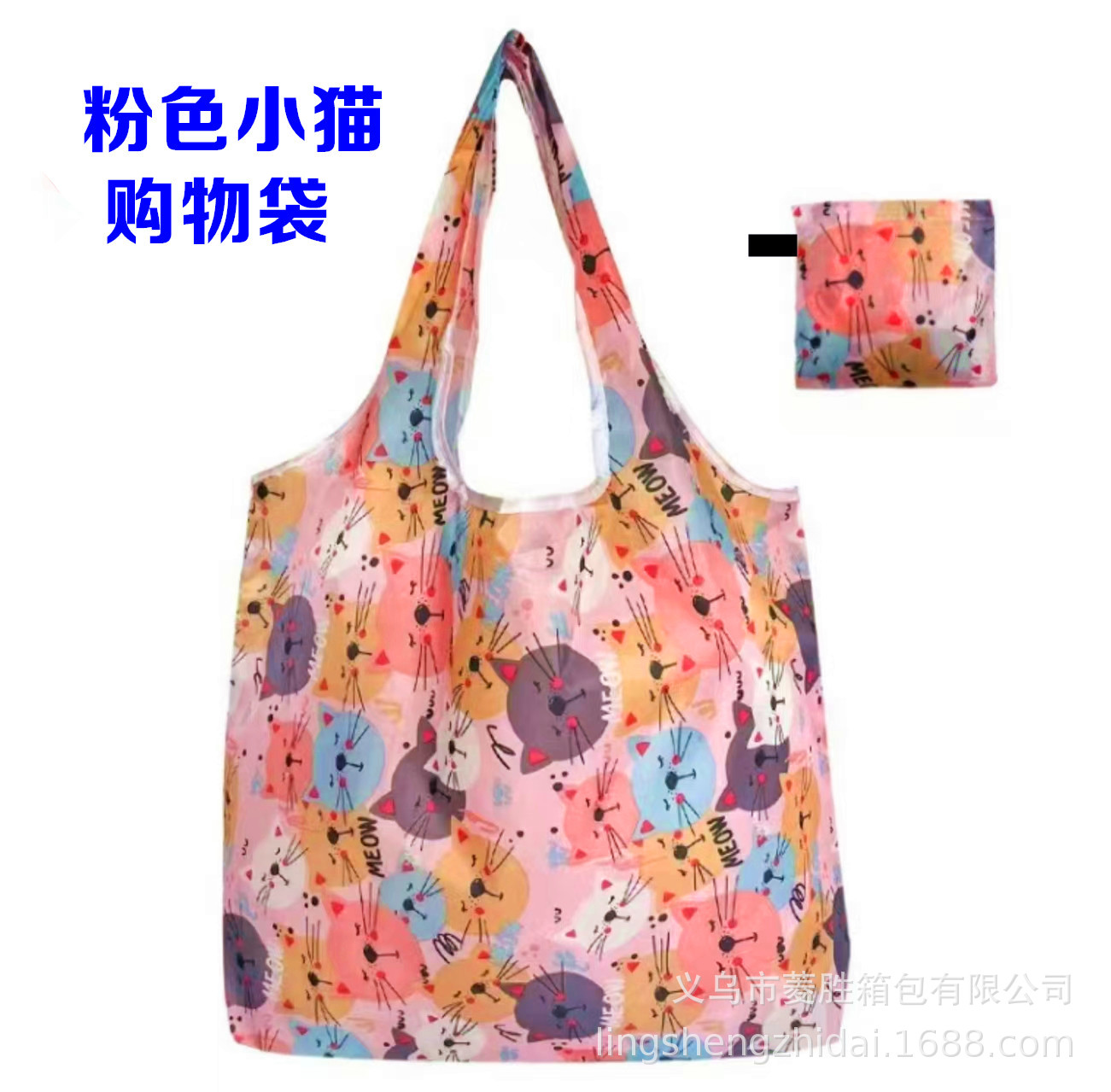 微信图片_20241229213116_副本