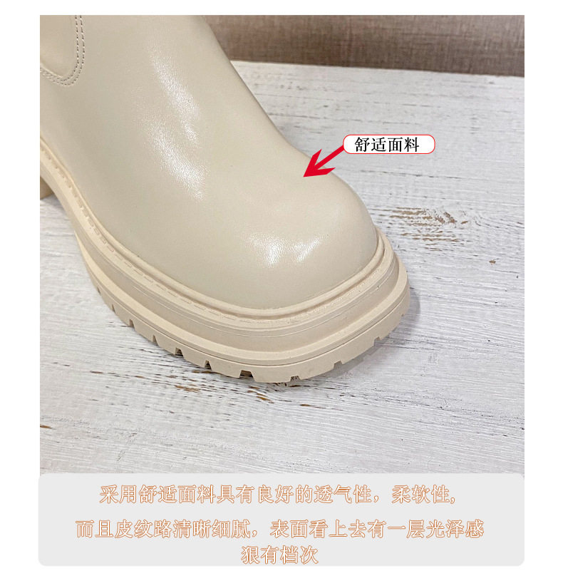 Bốt nữ cao cổ đế dày kiểu dáng thon gọn, gót thô 6–8 cm, phong cách Hàn Quốc — 618-11 màu cà phê, 618-11 màu đen, 618-12 màu cà phê (bên trong tăng 3CM), 618-12 màu đen (bên trong tăng 3CM) chi tiết 5